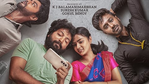 ‘அடியே’ பட இயக்குநரின் புதிய படம்! ஐஸ்வர்யா ராஜேஷ் வாழ்த்து!