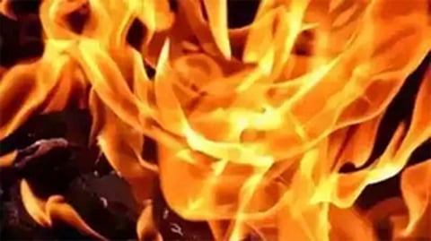 fire