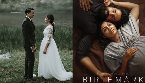 பர்த்மார்க் சாதாரண விஷயம் கிடையாது: இயக்குநர் விக்ரம் ஸ்ரீதரன்!