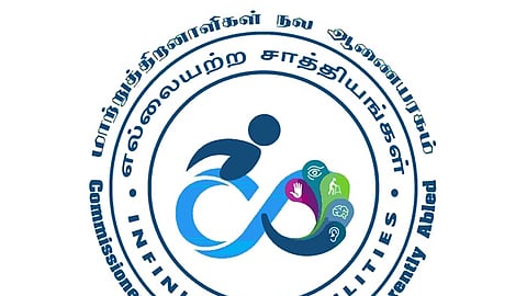 ரூ.60 ஆயிரம் சம்பளத்தில் மாநில மாற்றுத்திறனாளிகள் நல ஆணையகரகத்தில் வேலை வேண்டுமா?