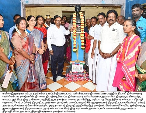 தில்லையாடி வள்ளியம்மை நினைவு மண்டபத்தில் அவரது சிலைக்கு மாலை அணிவித்து அஞ்சலி செலுத்தும் ஆட்சியா் ஏ.பி. மகாபாரதி உள்ளிட்டோா்.