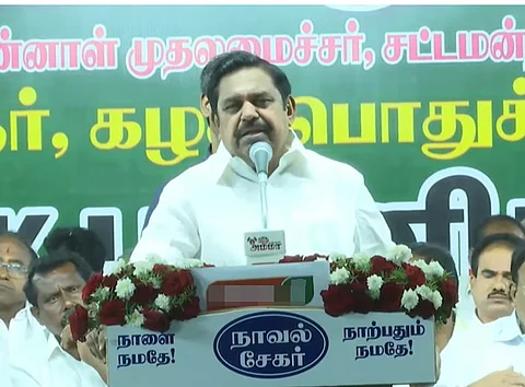 எடப்பாடி பழனிசாமி