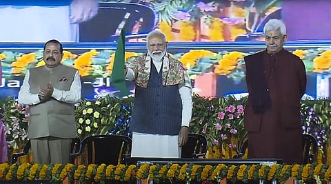 3 ஐஐடி, எய்ம்ஸ்... ரூ.32 ஆயிரம் கோடி மதிப்பிலான திட்டங்கள் தொடக்கம்!