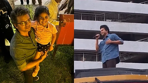 சேச்சி, சேட்டன்மார்களே... மலையாளத்தில் பேசிய நடிகர் விஜய்!
