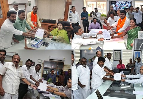 வேட்பு மனு தாக்கல் நிறைவு