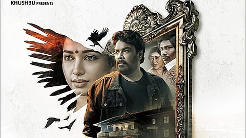 ‘அரண்மனை 4’ டிரைலர் அறிவிப்பு: நிகழ்ச்சியை நேரலையாகப் பார்க்கலாம்!