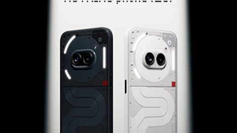 நத்திங்