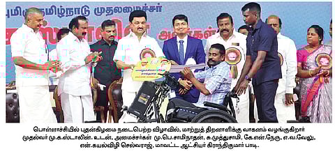 அதிமுக - பாஜக பிரிவு நாடகம்: முதல்வர் மு.க.ஸ்டாலின்