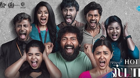 ஹாட் ஸ்பாட் படத்துக்கு ‘ஏ’ சான்றிதழ்!