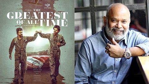 கோட் அப்டேட்: ரசிகரின் தகாத வார்த்தைக்கு பதிலளித்த வெங்கட் பிரபு!