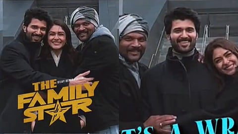 ஃபேமிலி ஸ்டார் படப்பிடிப்பு நிறைவு: ரிலீஸ் எப்போது?