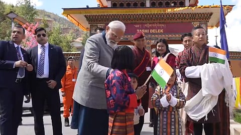 பூடானில் மோடி