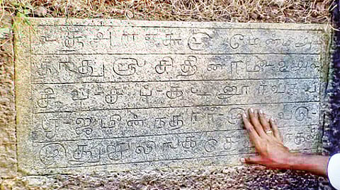 கோப்புப்படம்.