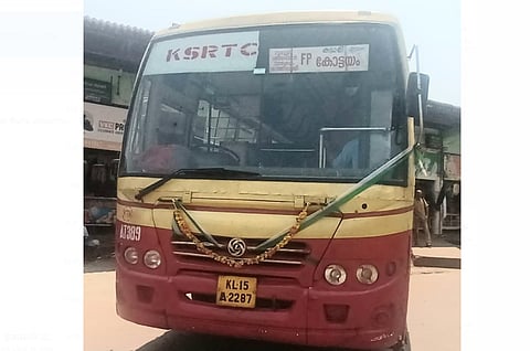 கம்பத்திலிருந்து கேரள மாநிலம் கோட்டயத்திற்கு செல்லும் கேரள அரசு பேருந்து.