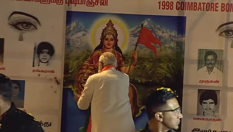 பேரணி நிறைவு: குண்டுவெடிப்பில் உயிரிழந்தோருக்கு அஞ்சலி!