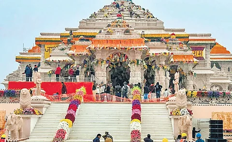அயோத்தி ராமர் கோயில்