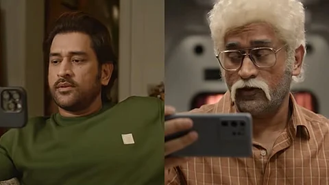 தோனியின் புதிய விளம்பரப் புகைப்படங்கள்.