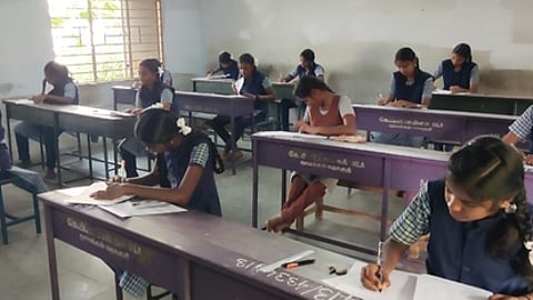 பொதுத்தோ்வு