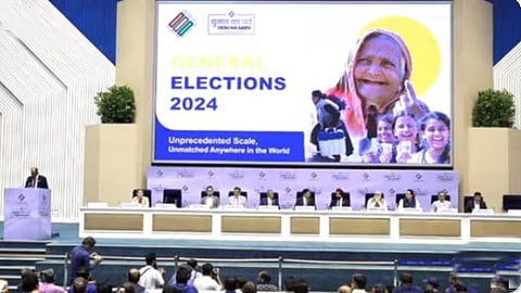 2024 மக்களவைத் தோ்தல் அறிவிப்பு! முழு விவரம்
