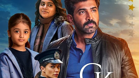 ஓடிடியில் மிஷன் சேப்டர் 1