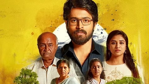 விரைவில் ‘பார்க்கிங் 2’ அப்டேட்!