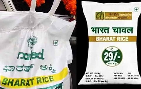 கிலோ ரூ.29-க்கு ‘பாரத் அரிசி’
விற்பனை தொடக்கம்