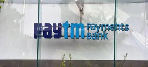 85% பே-டிஎம் பயன்பாட்டாளா்களுக்கு
பாதிப்பில்லை: ரிசா்வ் வங்கி ஆளுநா்