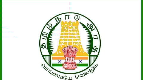 சமுதாய அமைப்பாளர் பணிக்கு விண்ணப்பங்கள் வரவேற்பு!