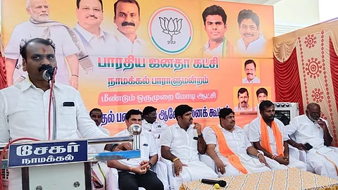 போதைப்பொருள் கடத்தல் கட்சியாக திமுக மாறிவிட்டது: எல். முருகன்