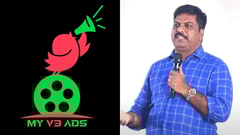 விஜயராகவன்