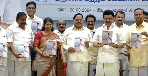 ரூ. 500க்கு சிலிண்டர், ரூ.75க்கு பெட்ரோல்: திமுக தேர்தல் அறிக்கையின் சிறப்பம்சங்கள்!