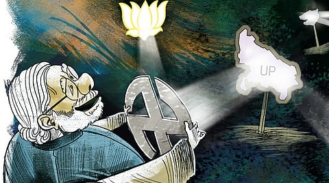 உ.பி.யில் பாஜகவின் தேர்தல் வியூகம் என்ன?