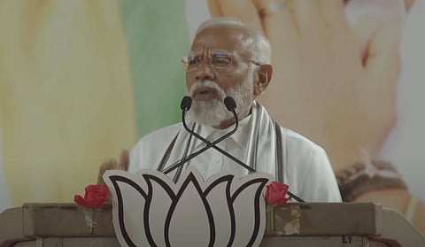 மத்திய அரசின் திட்டத்திற்கு ஸ்டிக்கர் ஒட்டும் திமுக: பிரதமர் மோடி