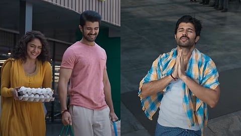 ஃபேமிலி ஸ்டார் டிரைலர்!