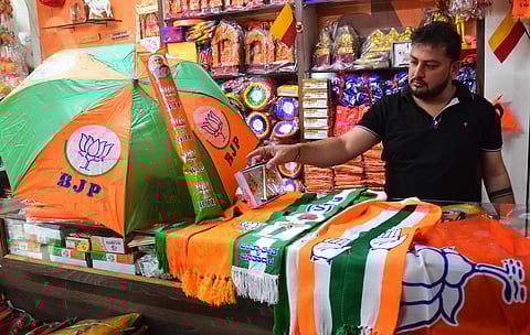 கருகத் திருவுளமோ?