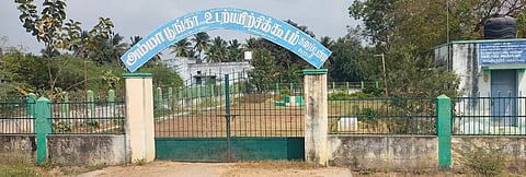 பயன்பாட்டுக்கு வருமா உடற்பயிற்சிக் கூடம்