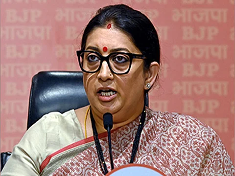 அமேதி தொகுதியில் ஸ்மிருதி இரானி வேட்புமனு தாக்கல்