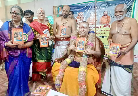 நதிகளைக் கொண்டாடும் புஷ்கர விழாக்கள் தேசத்தை வலுவடையச் செய்யும்: காஞ்சி ஸ்ரீ விஜயேந்திரா்