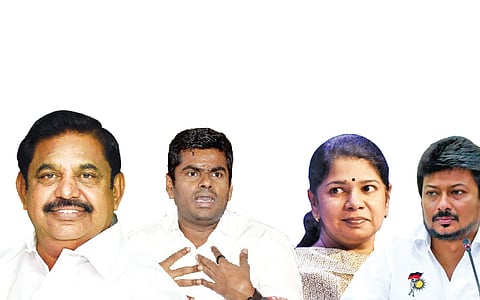 மூன்று அச்சுகளில் சுழலும் பிரசார களம்