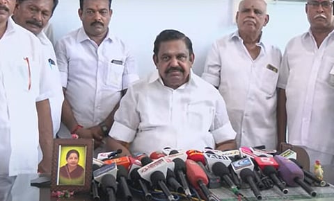 அதிமுக பொதுச்செயலாளர் எடப்பாடி பழனிசாமி