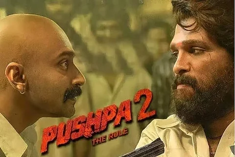 ராஷ்மிகா மந்தனா பிறந்த நாள்: புஷ்பா - 2 புதிய போஸ்டர்