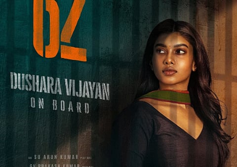 விக்ரம் படத்தில் துஷாரா விஜயன்!