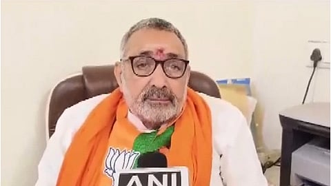 முஸ்லிம் இடஒதுக்கீட்டிற்கு எதிராக மத்தியஅமைச்சர் கிரிராஜ் சிங்!
