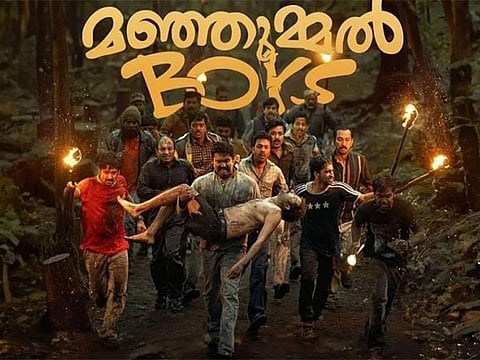 கோப்புப்படம்