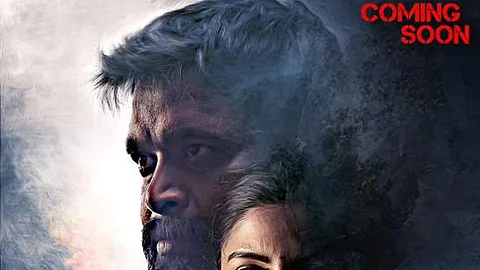 சசிகுமாரின் புதிய படத்தின் போஸ்டர்: இணையத்தில் வைரல்!