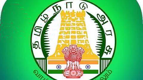 பள்ளிக் கல்வித் துறை