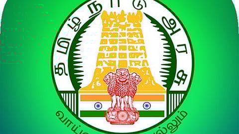 பள்ளிக் கல்வித் துறை