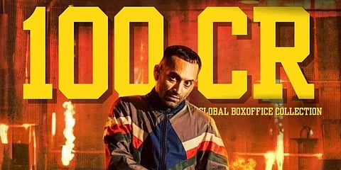 ஆவேஷம் ரூ.100 கோடி வசூல்!