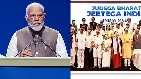 உரைவீச்சும் ஒற்றுமையின்மையும்!