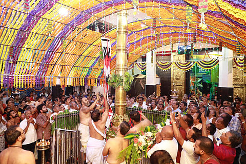 கோவை ஐயப்பன் கோயிலில் ஆராட்டு நிகழ்ச்சி கொடியேற்றம்